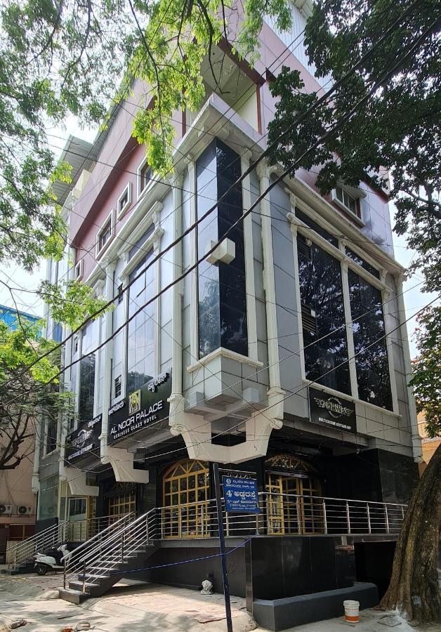 Al Noor Palace Bangalore Exterior foto